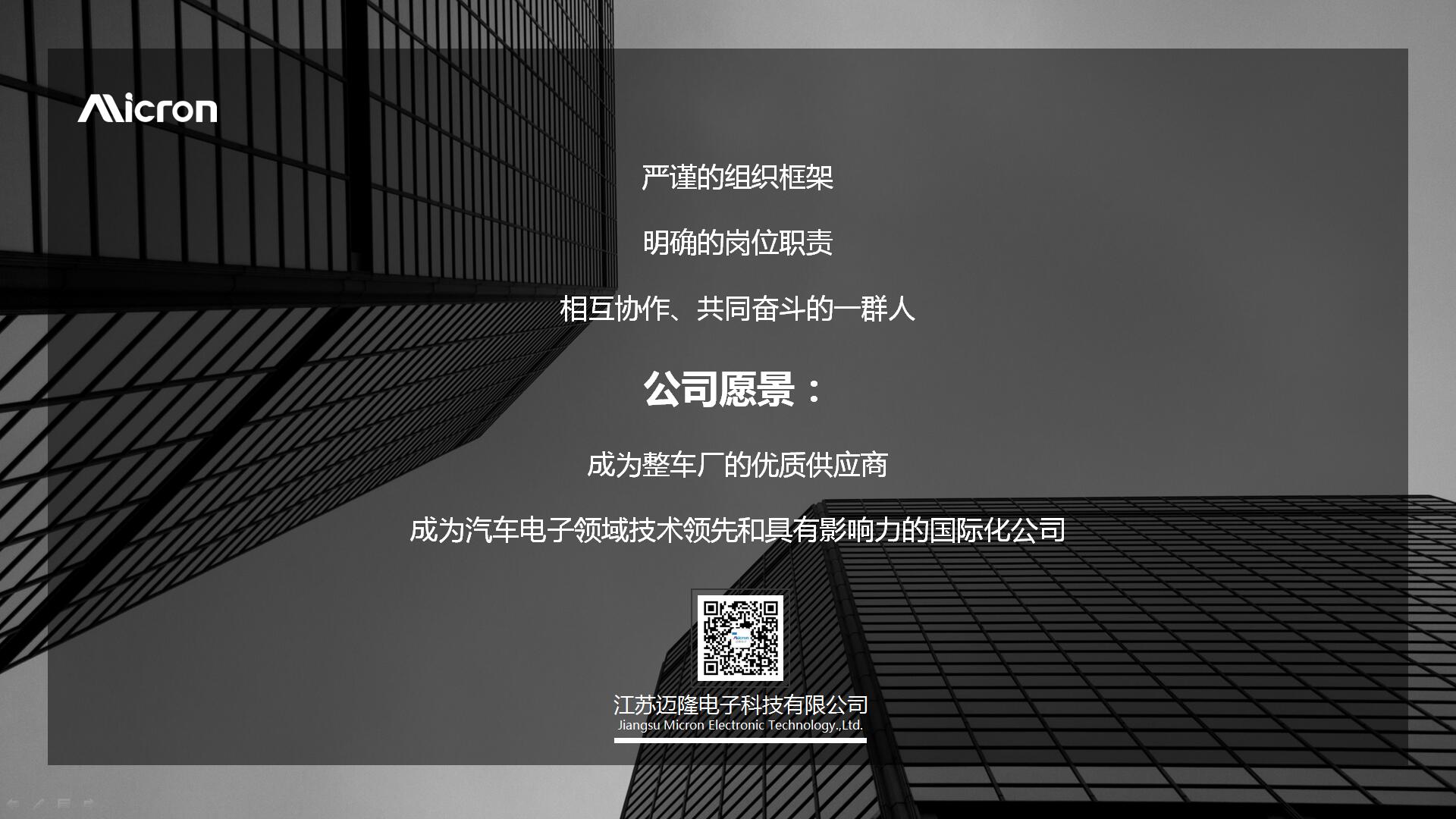 TIM圖片20180207143601 TIM圖片20180207143601