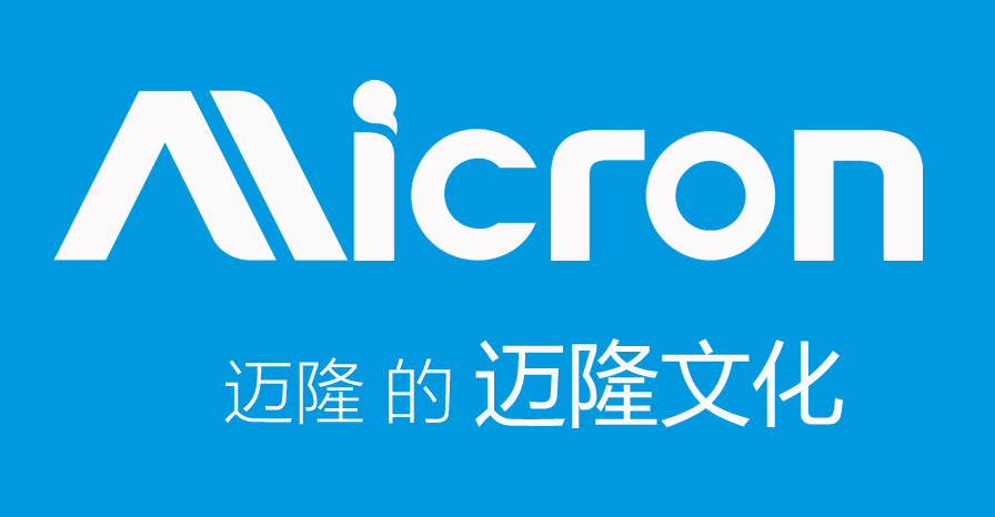 邁隆文化 邁隆文化